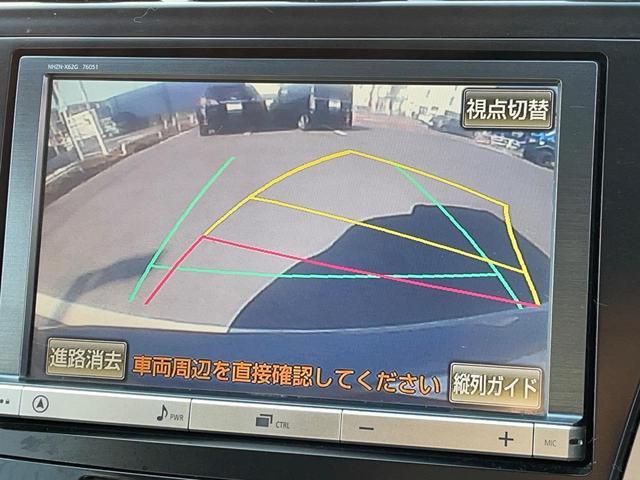21765298_carP_l_15.jpg