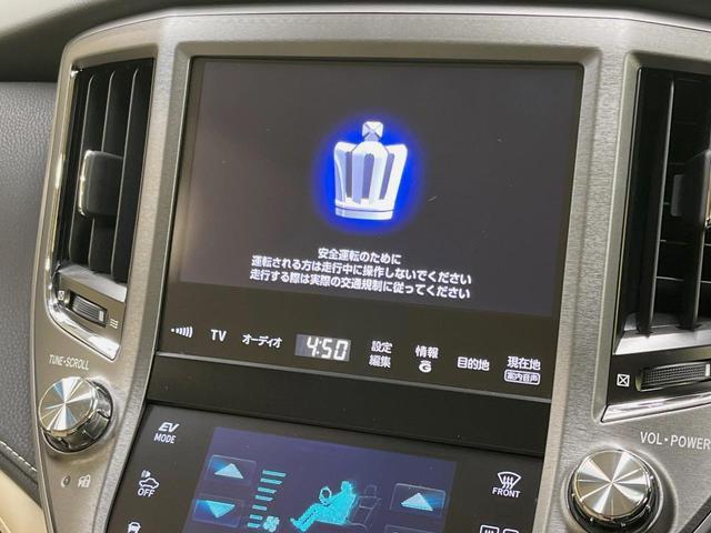 21548408_carP_l_15.jpg