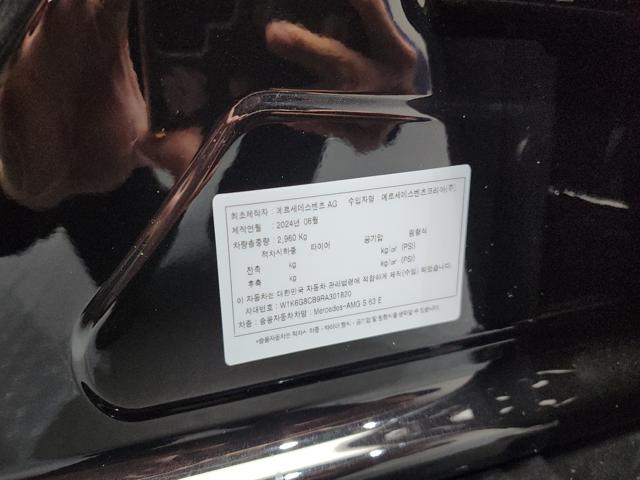 2e21dcc2958dd8f5cc38ca03ed9fa6bc.jpeg