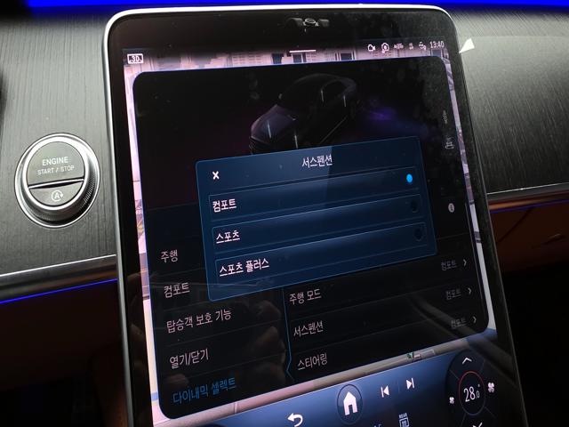 ef13fecce6dacab4597e9a8efc10536e.jpeg