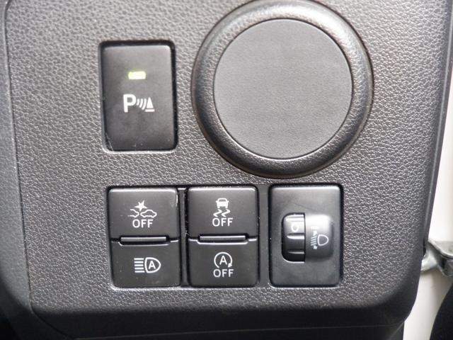 0709200A30251003W00104.jpg