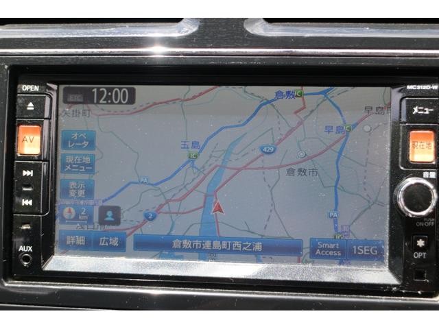 1003262A30250721W00104.jpg