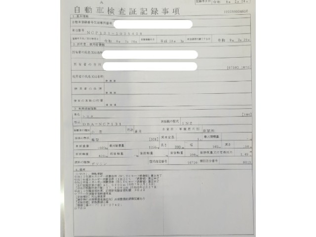 c5a9faafd427461695e9873decbc823e.jpeg