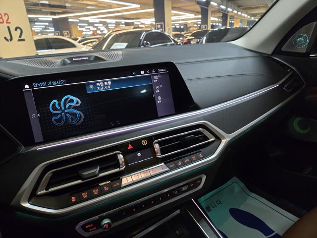 2a388ce19b48d3b7c468052325222a68.jpeg