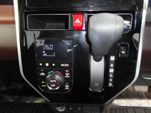 0900218A30260320W00105.jpg