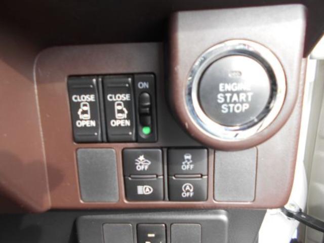 0900218A30260320W00110.jpg