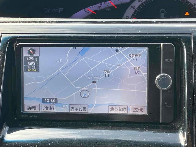 0804314A30260225W00104.jpg