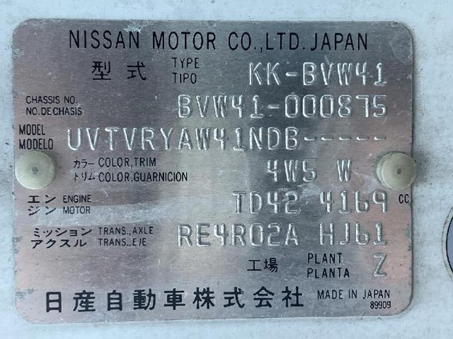 ce0c8128734ca56e37e4022b30667bd2.jpg