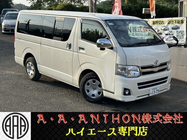 da6742e809bd0c243231cbf13ea5af2d.jpg