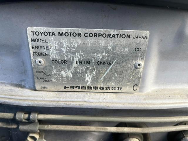 b30e2c752a62220cdb55e25a9de7884e.jpeg
