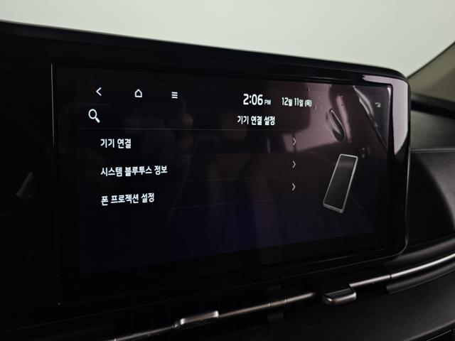 2089ab6d236e44c04a39cf0b77f793d5.jpeg