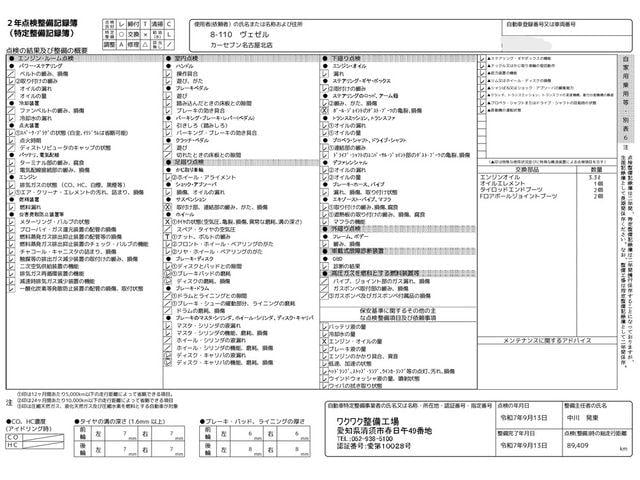 ea8f9a2875269b2f90a687e12ccd8edb.jpg