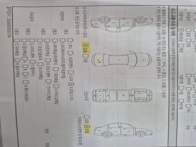4f22f1a9ed8e2dbc1e6bec868a3b559c.jpeg