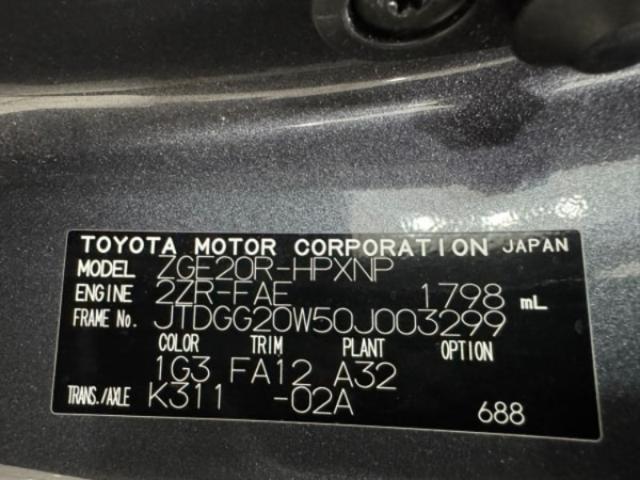 13a005391b057b8e8bda4803d5896d2c.jpeg
