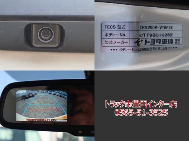 9474e427692a2f5b50571492db77857e.jpeg