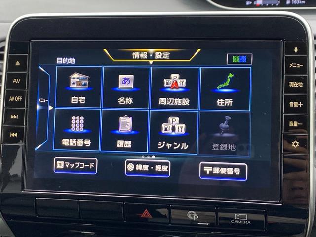 0900030A30240913W00217.jpg