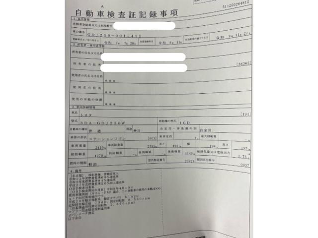 edf6a441e386d3bed9444c28c420b764.jpeg