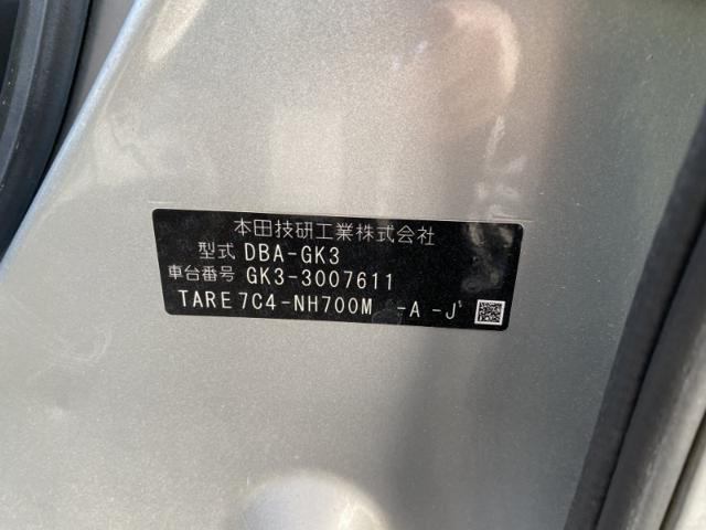 53bd1408f6a2a2ab15bee34d05dd3192.jpeg