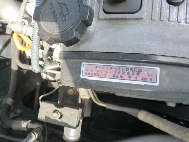 9800169A30260310W00119.jpg
