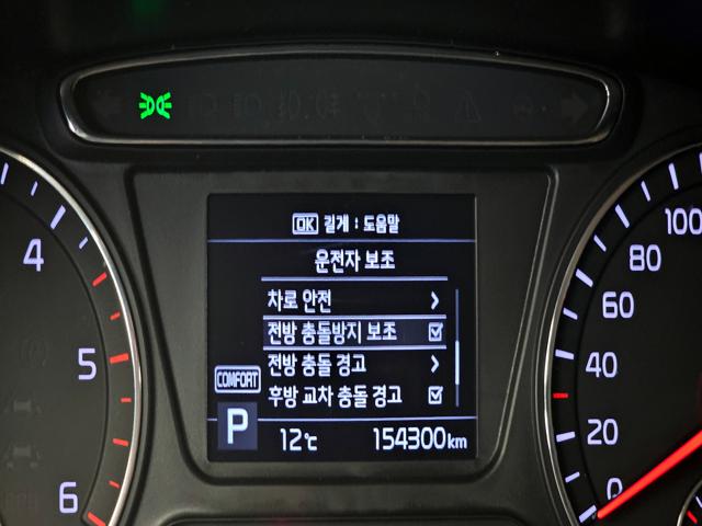 075d2230d8c717f8d4f009720bf7cc66.jpeg