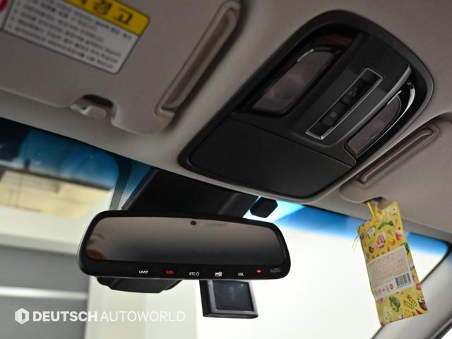 c8b0d8bdcdbb043c99d8bd65c924bbfb.jpeg