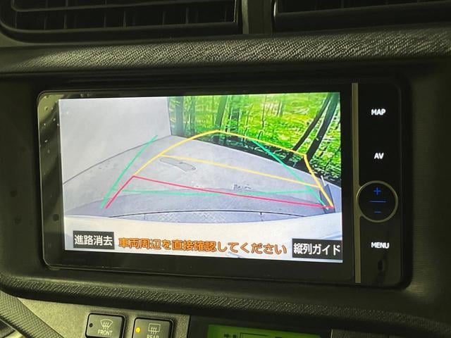 19491232_carP_l_4.jpg