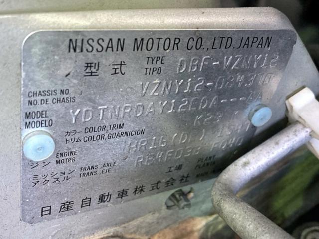 61a805b75ca47569d82b90cbcfd4ff50.jpeg