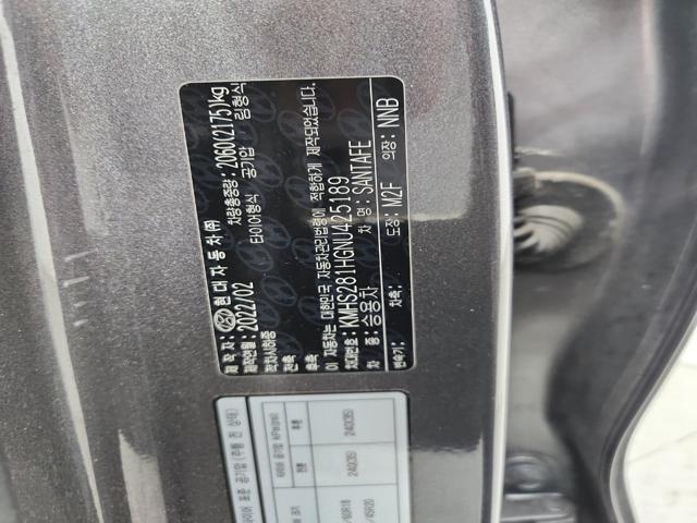 lotterental_144144142_M1Tgc_8.jpg