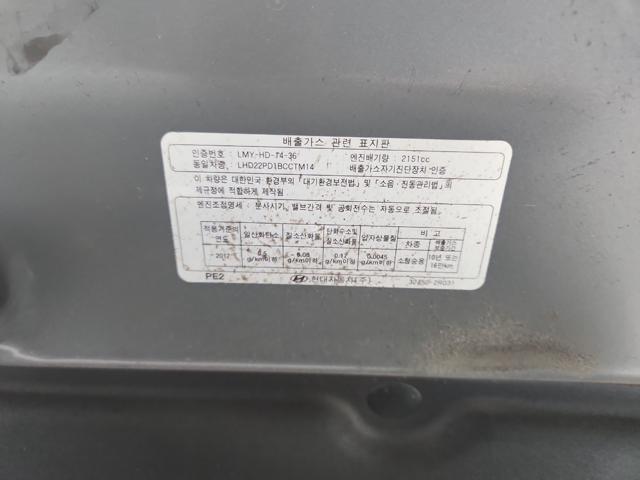 lotterental_144505173_ZNduo_2.jpg