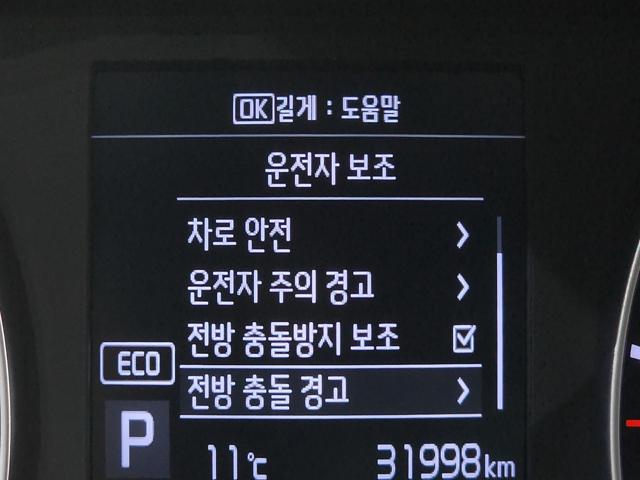 fa4609e4fc645463bc07ee51de90b004.jpeg