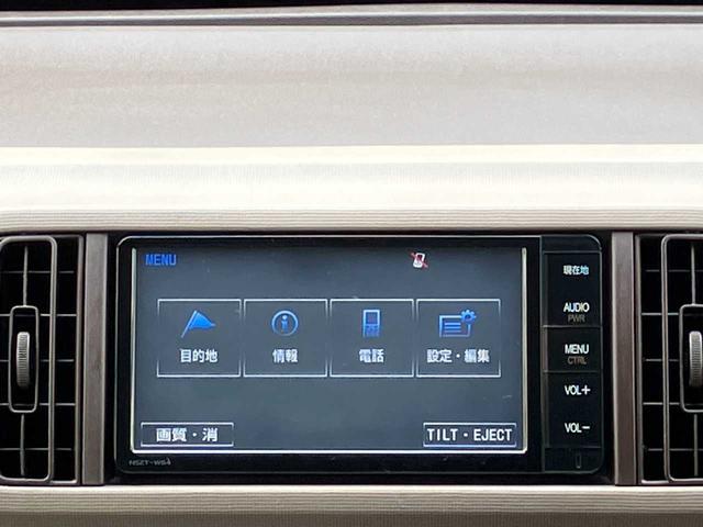 0940096A30250825W00112.jpg