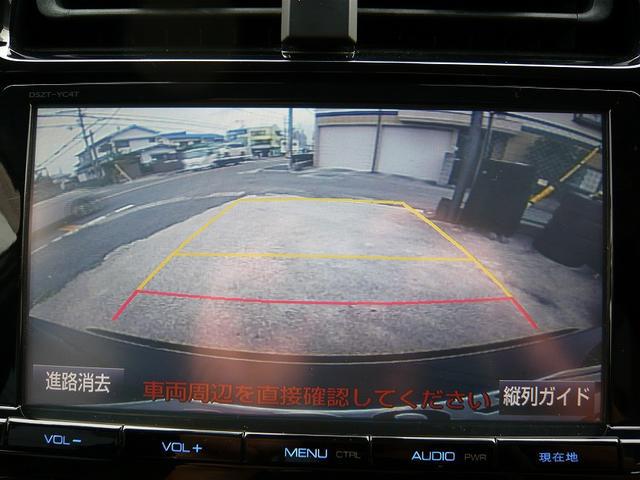 0708087A30250926W00112.jpg