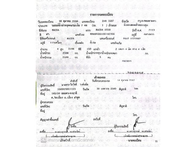 c99f8141884e8ebcabfdf3cab4aace19.jpeg