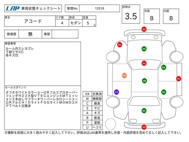 a4593a3fc545a1c4e6bdbf1c4742d5da.jpg