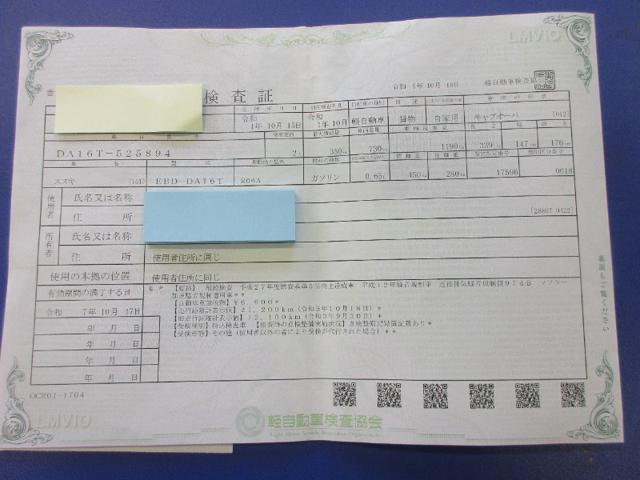 c90b979e2ca17837a13bf75aeaf5909c.jpeg