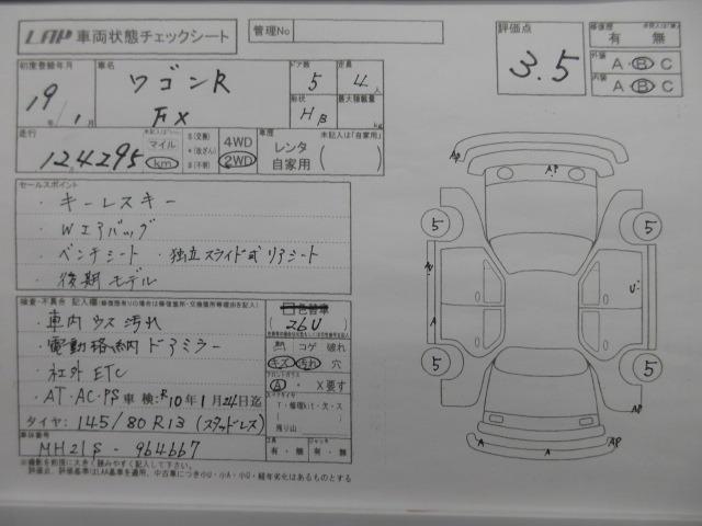 1e916e02342cb653dbb84490874d1438.jpg
