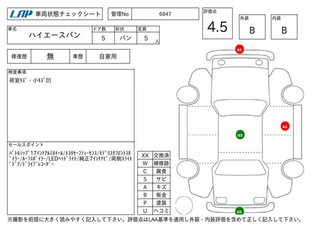 9e35a8c925dd769a623d801dddee4133.jpg