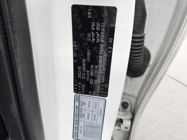 lotterental_162742231_iWNrk_2.jpg