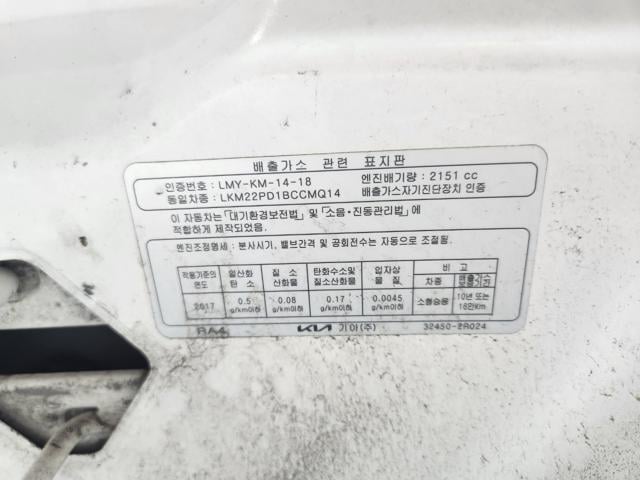 lotterental_170223601_2KYl6_1.jpg