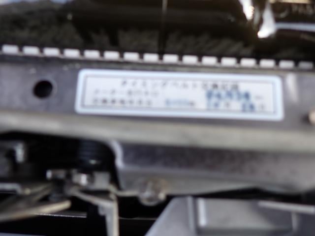 1161204A30250801W00219.jpg