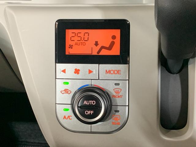 0707873A30260305W01414.jpg