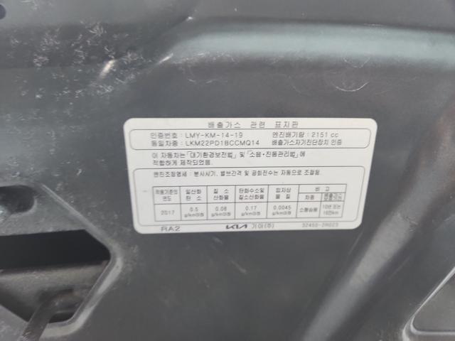 lotterental_155727474_fwsHl_3.jpg