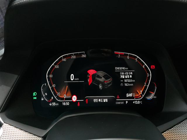 e97736ec007351d37366c51cd3e2e789.jpeg