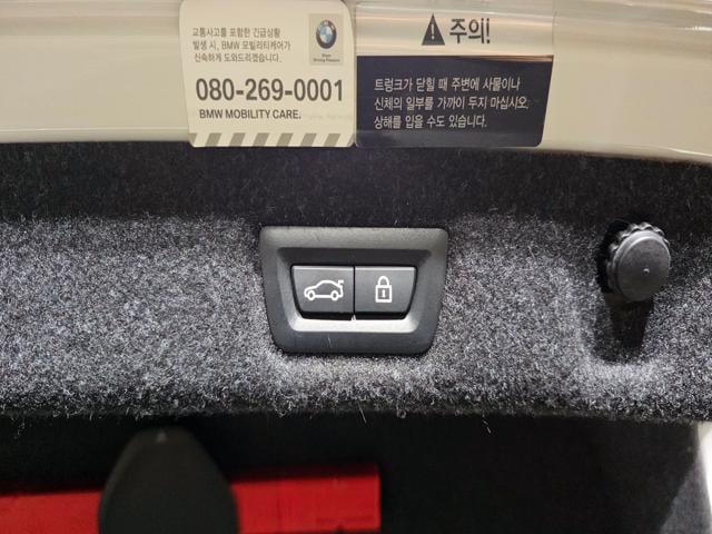 bde5015986106ef41d7ef05df0907935.jpeg
