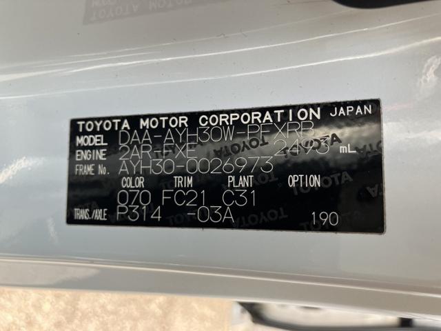 c8d546229b58e04fb5577a60e7114abd.jpeg