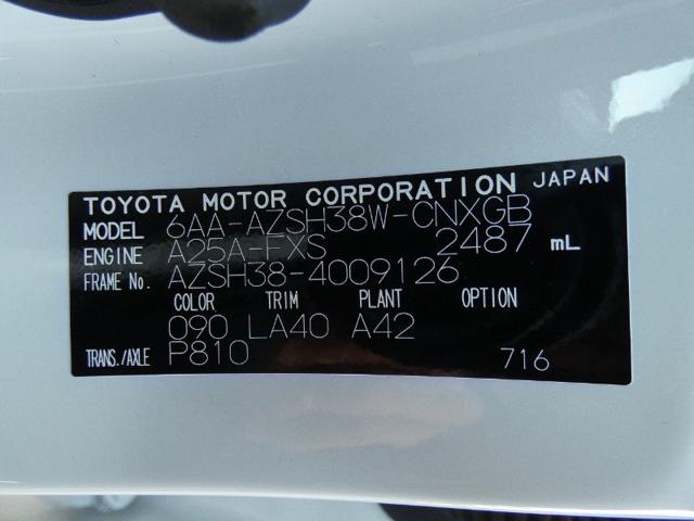 77ff92d8a6cfaf86adaac20069fe1c89.jpeg