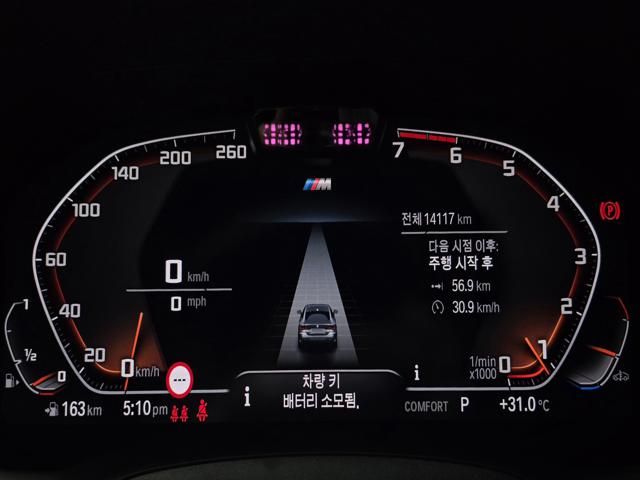 ef7b4501c4538bba28c54b4fca25277d.jpeg