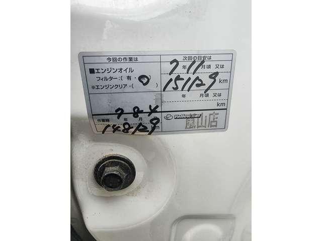 19800124_carP_l_7.jpg