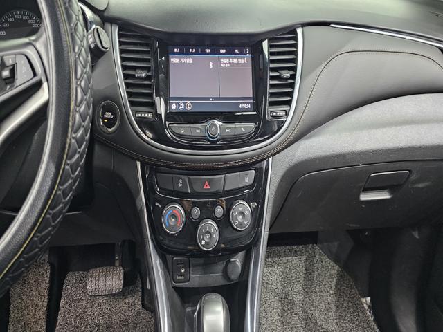 cab22414357ac6229673496d9ac2f434.jpeg