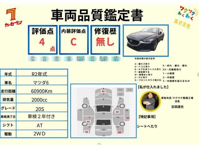 101ddcda736dd188b09a1b452c4083bc.jpg
